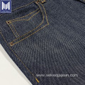 12oz stretch denim classic selvedge Button fly jeans